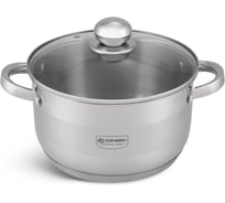 Кастрюля из нержавеющей стали Edenberg 7.7 л EB-3008