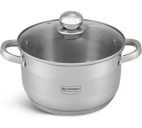 Кастрюля из нержавеющей стали Edenberg 7.7 л EB-3008