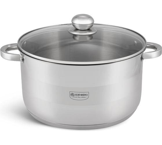 Кастрюля из нержавеющей стали Edenberg 9.5 л EB-3009