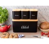 Набор из хлебницы с тремя контейнерами EDENBERG EB-126