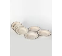 Тарелка глубокая Elrington ФЬЮЖЕН МИЕЛИ 220 мм, упаковка гофрокороб, 6 шт. 225-27027