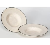 Тарелка для пасты Elrington ФЬЮЖЕН МИЕЛИ 200 мм, упаковка гофрокороб, 6 шт. 225-27026