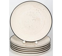 Тарелка мелкая Elrington ФЬЮЖЕН МИЕЛИ 190 мм, упаковка гофрокороб, 6 шт. 225-27023