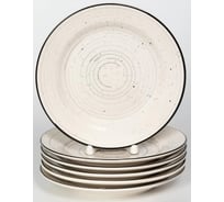 Тарелка мелкая Elrington ФЬЮЖЕН ХИОНА 190 мм, с бортом, упаковка гофрокороб, 6 шт. 225-27014