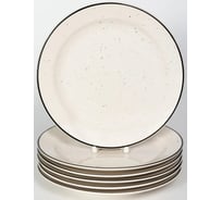 Тарелка мелкая Elrington ФЬЮЖЕН ГАЛАТЕЯ 270 мм, с бортом, упаковка гофрокороб, 6 шт. 225-27002