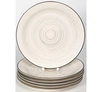 Тарелка мелкая Elrington ФЬЮЖЕН ХИОНА 270 мм, с бортом, упаковка гофрокороб, 6 шт. 225-27012
