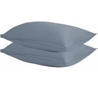 Набор из двух наволочек из сатина джинсово-синего цвета с брашинг-эффектом из коллекции Essential Tkano 70х70 TK23-PC0004