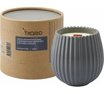 Свеча ароматическая с деревянным фитилём Hugs and Cookies из коллекции Edge Tkano серый, 60 ч TK23-ARO0071