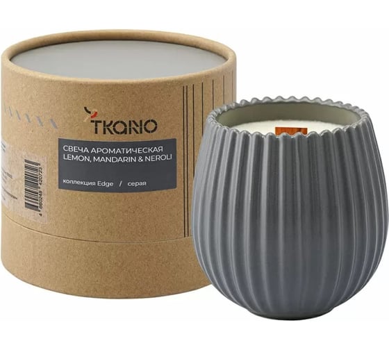 Свеча ароматическая с деревянным фитилём Lemon, Mandarin & Neroli из коллекции Edge Tkano синий, 60 ч TK23-ARO0039