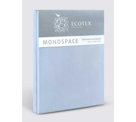 Простыня натяжная на резинке Ecotex Моноспейс сатин/хлопок, 140x200x23 ПРСС14/голубая