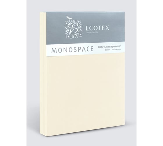 Простыня натяжная на резинке Ecotex Моноспейс сатин/хлопок, 200x200x23 ПРСС20/ванильная
