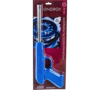 Пьезозажигалка Energy JZDD-17-LBL, 157429