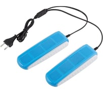 Сушилка для обуви Energy RJ-55С, блистер 005710