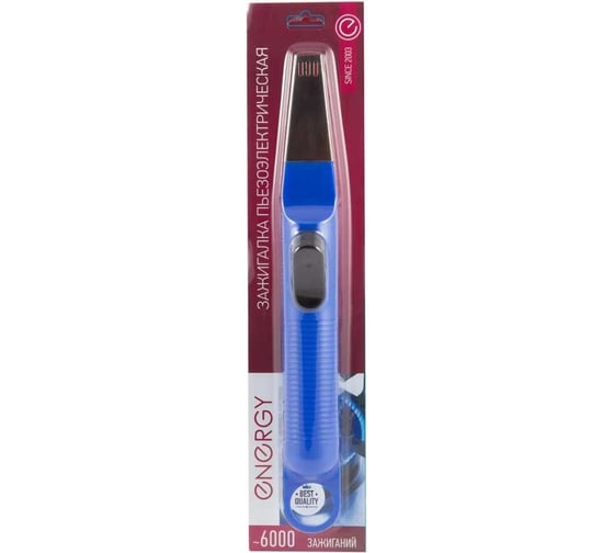 Пьезозажигалка Energy JZDD-25-B 157445
