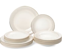 Столовый сервиз FIORETTA PEARL 18 предметов TDS537