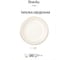 Столовый сервиз FIORETTA PEARL 18 предметов TDS537 15