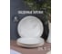 Столовый сервиз FIORETTA PEARL 18 предметов TDS537 3