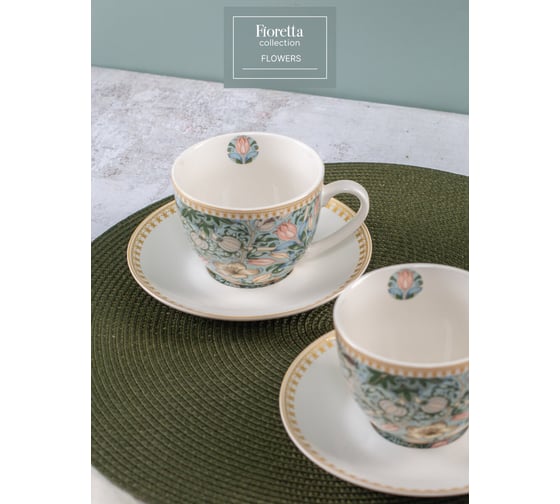 Чайная пара FIORETTA FLOWERS 260 мл TDS584