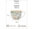 Чайная пара FIORETTA FLOWERS 260 мл TDS584 13