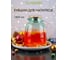 Кувшин GLASSERIE SUNRISE 1800 мл GL008 2