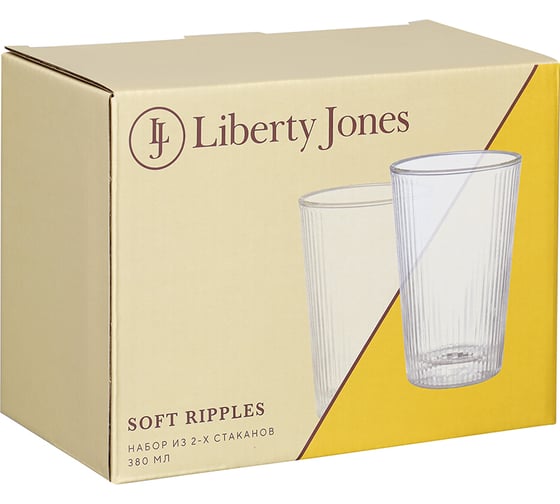 Набор из 2-х стаканов Liberty Jones Soft Ripples 380 мл LJ0000276