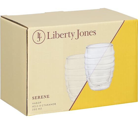 Набор из 2-х стаканов Liberty Jones Serene 250 мл LJ0000269