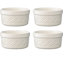 Набор рамекинов Liberty Jones Country Mill 260 мл, светло-бежевые, 4 шт. LJ0000279