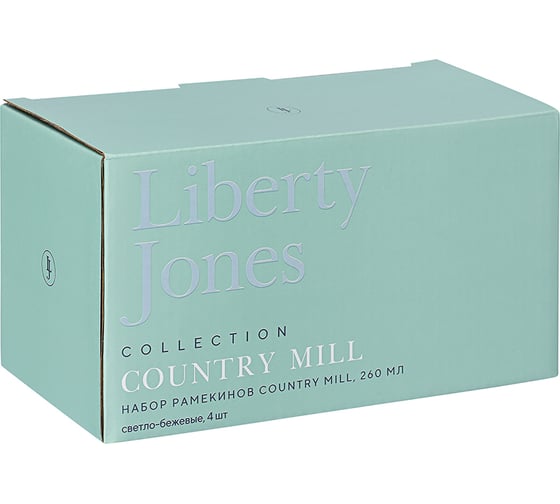 Набор рамекинов Liberty Jones Country Mill 260 мл, светло-бежевые, 4 шт. LJ0000279