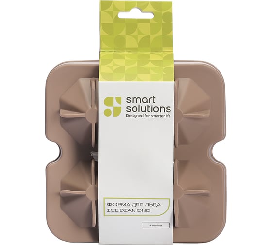 Форма для льда Smart Solutions Ice diamond, пепельно-розовая SS0000142