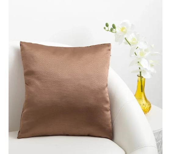 Декоративная подушка Этель 40x40 см, Дамаск CAPPUCCINO SOLID, 100% п/э 2846276 1