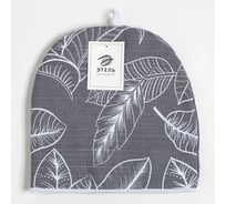 Грелка на чайник Этель Ease 28x28 см, 100% хлопок, репс 210 г/м2 7560462