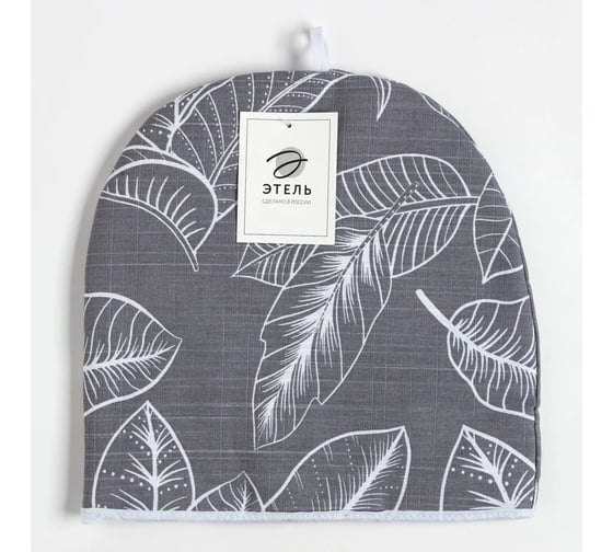 Грелка на чайник Этель Ease 28x28 см, 100% хлопок, репс 210 г/м2 7560462 1