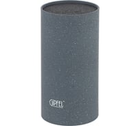 Подставка для ножей Gipfel Molto 11x22 см 51696