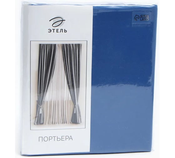 Портьерная штора Этель 145x265 см, синий, блэкаут, 240 г/м2 10339917