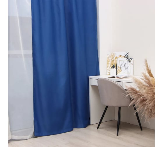 Портьерная штора Этель 270x300 см, синий, блэкаут, 240 г/м2 10339919