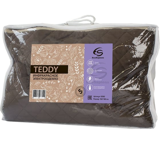 Плюшевое электроодеяло EcoSapiens Teddy 150х180 см S282