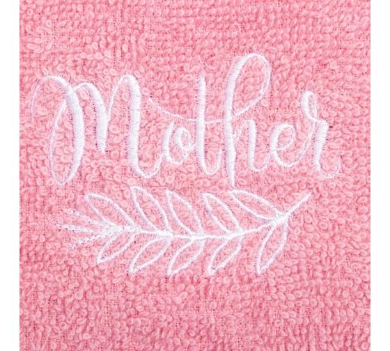 Набор полотенец Этель Father&Mother 35x50 см 2 шт, 100% хлопок, 350 г/кв.м 7575177