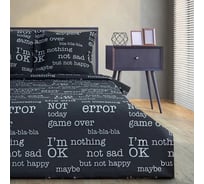 Комплект постельного белья Этель двуспальный I'm OK 175х215 см, 200х220 см, 70х70 см -2 шт, бязь 125 г/кв.м 7533834