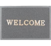 Коврик SUNSTEP Spongy Welcome 60х90 см, серый 38-451