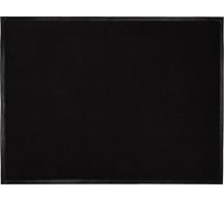 Влаговпитывающий коврик VORTEX ребристый TRIP 120х150 см, чёрный 24202