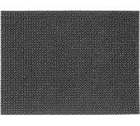 Коврик VORTEX 45x60 см ТРАВКА на противоскользящей основе 24103