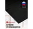 Резиновый антивибрационный коврик VORTEX 62x65x0,7 см, черный 24258 7