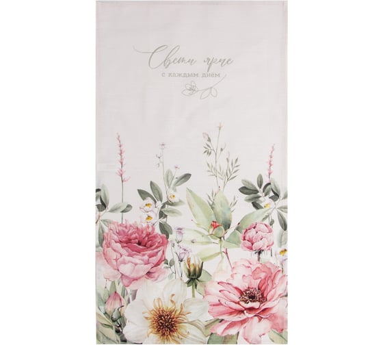Полотенце Этель Tenderness 40x73 см, 100% хлопок, репс 210 г/м2 9322495 1
