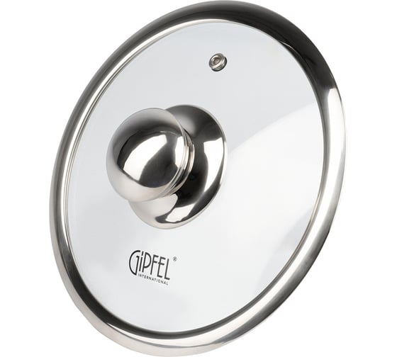 Крышка стеклянная Gipfel Strong 18 см 51919 1