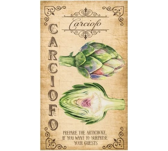 Полотенце Этель Carciofo 40x73 см, 100% хлопок, саржа 190 г/м2 4136515 1