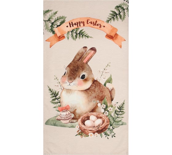 Полотенце Этель Happy Easter 40x73 см, 100% хлопок, саржа 190 г/м2 10226785 1