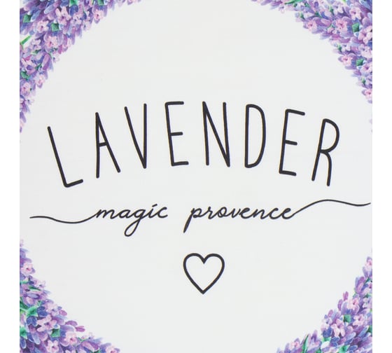 Полотенце Этель Lavander 40x73 см, 100% хлопок, саржа 190 г/м2 10111211