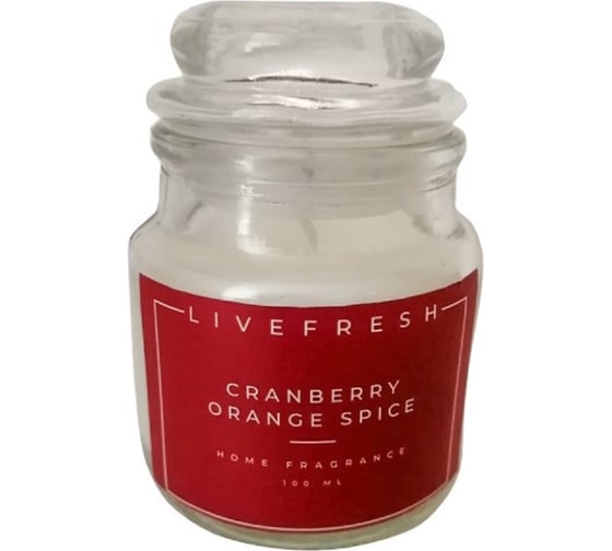 Свеча ароматическая парафиновая LIVEFRESH Пряный апельсин с клюквой, в стекле, 245 г, 35-40 ч/г IND-120CANK 1