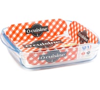 Блюдо прямоугольное PYREX O CUISINE 25x22 см 209BC00/1046