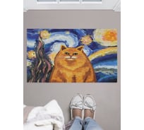 Коврик придверный в прихожую JOYARTY с принтом "Звездная ночь и котик", 45х75 см door_378648
